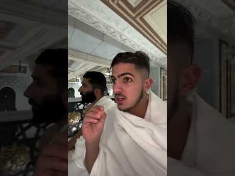 أحسن شعور يصلي بيك ماهر المعيقلي 🕋 حلمي تحقق الحمد الله 🥹 🙏🏻 #broujola48 #اكسبلور #vlog