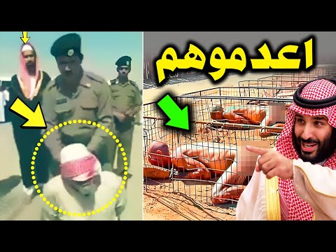 لها السبب أمرت السعودية بإعـ.ـدام ٣ مصريين أمام الناس بسبب افعالهم فى الحرم المكي؟ لن تتخيل ما فعلوه