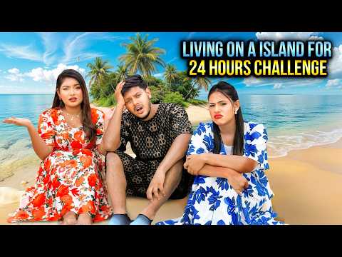 ২৪ ঘণ্টা দ্বিপে থাকার প্রতিযোগিতা | Living On A Island For 24 Hours Challenge | Rakib Hossain