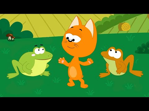 Лягушка - Котенок Котэ - Песенка для детей малышей