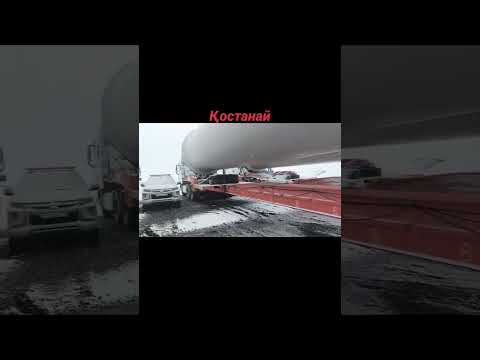 29.09.2025 Костанай 🌨️ #казахстан #automobile #астана #дальнобой #дальнобойщики #trailer #костанай