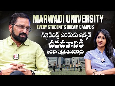 Marwadi University – Why It’s the Best University Choice Today! | #sumantvvijayawada