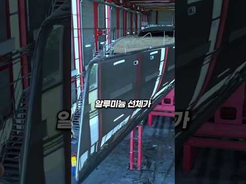 천억원짜리 요트의 주인은 대체 누구일까?