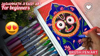 Easy art for beginners❤️Jagannath Ji Easy Art with Brush Pen😍