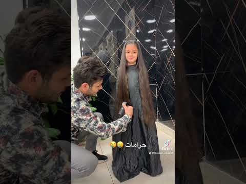 الكوافير حسين