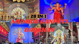 Mumbai Ganpati Darshan 2025 [28 in 1] Ganpati Of Lalbaug | Khetwadi | Fort : Mumbai Ganpati 2025