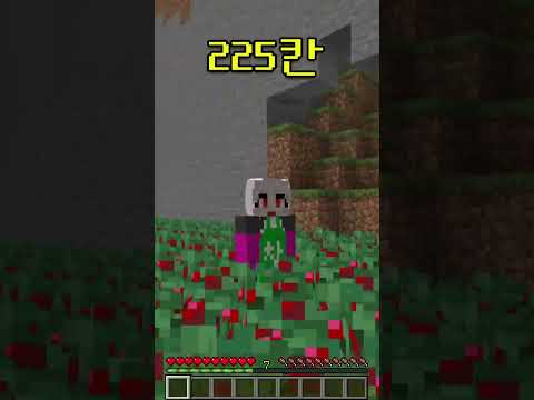 절대 음원을 누르지 마세요💀