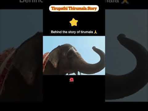 Thirumala Tirupathi Story #tirumala #tirupati #tirupatibalaji #shorts #ytshorts #video #trending #ai