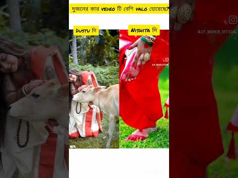 Har Har Mahadev🙏🩷 #music #shortvideo #song
