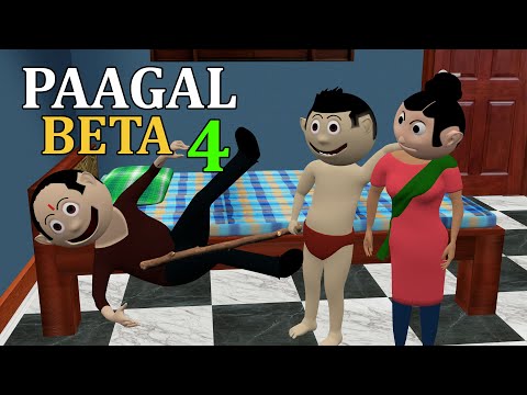 PAAGAL BETA 4 | Jokes | CS Bisht Vines | Desi Comedy Video | School Classroom Jokes