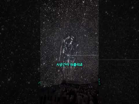 갈 때 까지 가버린 스피어 공연 근황 ㄷㄷ
