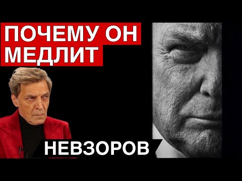 Невзоров: Медведев е огледалото на руския кретенизъм! Как ще свърши войната?
