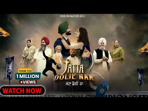Jatta Dolie Naa | Full Movie | Kirandeep Rayat, Prabh Grewal | Latest Punjabi Movie | Action | Drama