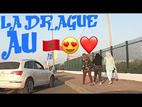 ‏‏شوف شنو ‏جرى في الدار البيضاء مع فتاة La Drague au Maroc en Audi ou Mercedes  🇲🇦😋💃💃💃