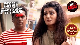 Illegal Business को Expose करने पर एक Lady के ऊपर टूटी मुशीबत | Crime Patrol Satark 2 | Crime Movies