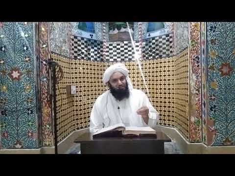 Quran Tafseer Surah Al Maida Pashto 5