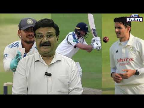 India-Pakistan in one team....छह बार दोनों मुल्कों के खिलाड़ी कर चुके हैं ड्रेसिंग रूम शेयर