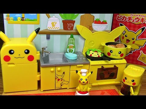 RE-MENT Pokemon Pikachu Kitchen リーメント　ポケモン　ピカチュウキッチン　全8種類