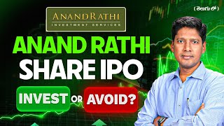 Anand Rathi Share IPO Review in Telugu | Anand Rathi Share IPO details in Telugu