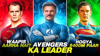 Henry Cavill’s DC Return, Avengers New Leader & Superman Box Office! | SuperNews