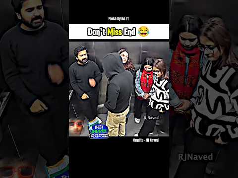 Lift Prank by 😂😂 rj Naved | lift Prank | prank video | funny video #liftprank #shorts #reaction