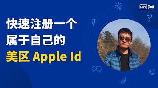 想在手机安装 youtube facebook tiktok 你需要有一个美区的 Apple id 不花一分钱 五分钟注册属于你自己的id