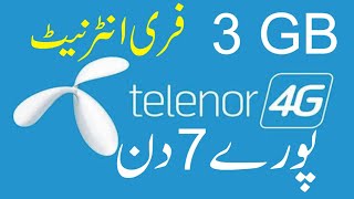 Telenor Free internet | 3 gb | by Jetbrain youtube Channel