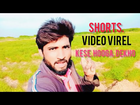 Short video kaise viral Karen#tranding #tricks #trending #shortvideo