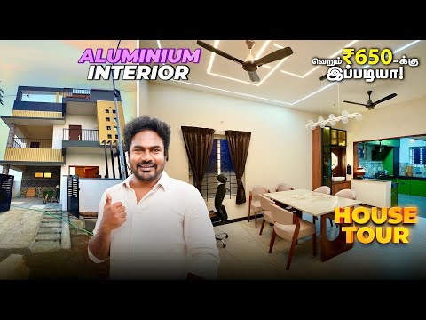 😱வெறும் ₹650க்கு மாளிகை போல இன்டீரியர்! Low budget Aluminium interior