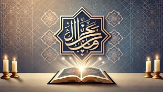شرح ماهية السلوك الروحي/تعريف السلوك الروحي