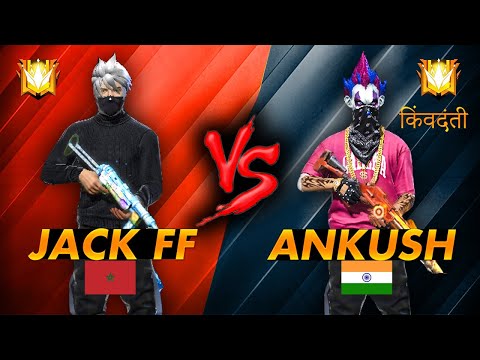 Freefire : OP JACK  ⚔️  ANKUSH FF 🇮🇳 VS 🇲🇦 | CRAZY GAMEPLAY