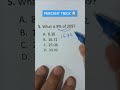 Decimal Placement and Basic Multiplication