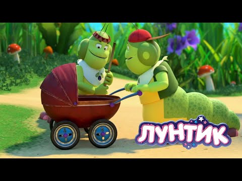 Лунтик | Няньки 👶👶👶 Сборник мультиков для детей