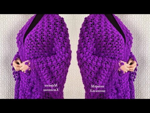 شال كروشيه مثلث رقيق وسهل للمبتدئين/crochet shawl