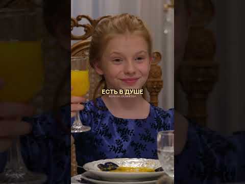 Удивила всех гостей на Рождество.❤