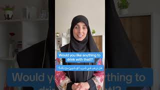 ادرب معي على محادثة في المطعم باللغة الانجليزية 🇺🇸✅🥪🍱