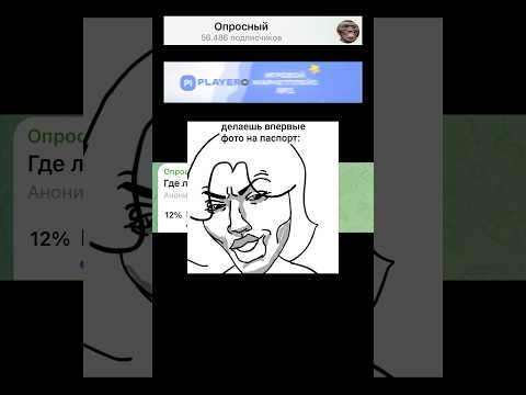 Где лучшие фотографии?