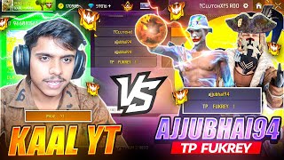 GUILD TEST PRANK ON CUTE V BADGE GIRL 😱🔥- SAMSUNG A3,A5,A6,A7,J2,J5,J7,S5,S6,S7,S9,A10,A20,A30,A50
