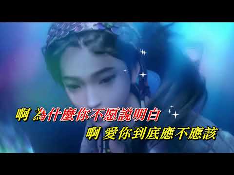 真無奈〈華語〉薔薇團長〈MMO Eb major版〉