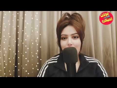 عاااااااجل شراء سكوت عائلة سلمى بشقة فاخرة وسامية مرت عتيق حالتها حرجة وهاعلاش ناوية