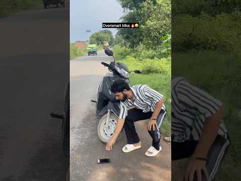 India ldka jab ushe kishi ka phn mile 🔥😂#shorts #funny