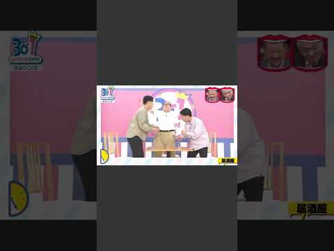 30-1グランプリ ネルソンズ②