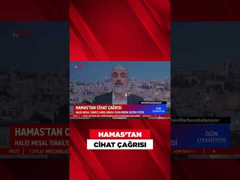 Hamas'ın Eski Liderinden Cihat Çağrısı #shorts #tv100 #haber