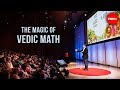 Vedic Math Techniques and Applications