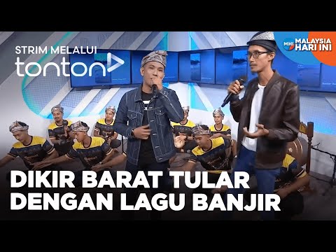 [CLIP] MHI (18 Dec 2024): Dikir Barat Tular Dengan Lagu Banjir | Tonton