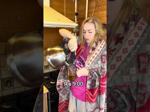 Откуда столько энергии?🤪 #юмор #смешнойшортс #fannyvideo #собака #смешновидео #бабушка #дача