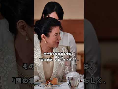 雅子さまと紀子さま。並び立つ姿に映る悲しいほど明確な“違い”