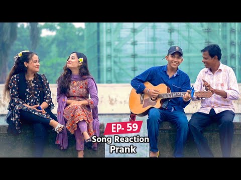 কোনডা ? এইডা নাকি হেইডা ?  Prank Video l EP 59
