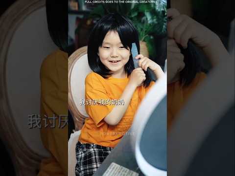 😍Hana के लंबे बाल😱| #kdrama #shorts