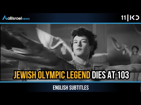 Agnes Keleti, Jewish Olympic Legend, Passes Away at 103 | KAN 11